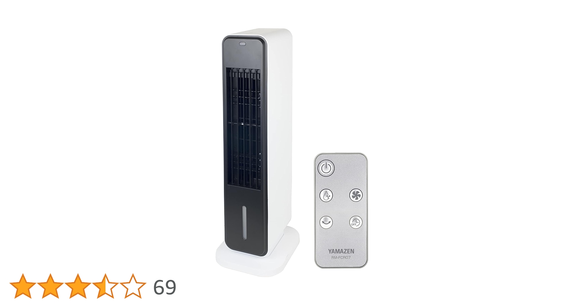 Amazon | [山善] 冷風扇 冷風扇風機 冷風機 スリム 風量3段階調節 切